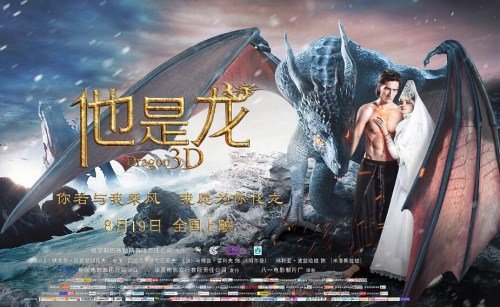 办理假台湾国立台湾科技大学文凭毕业证